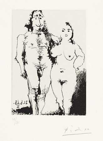 巴勃罗·毕加索 站立裸体情侣，来自：Sries 347