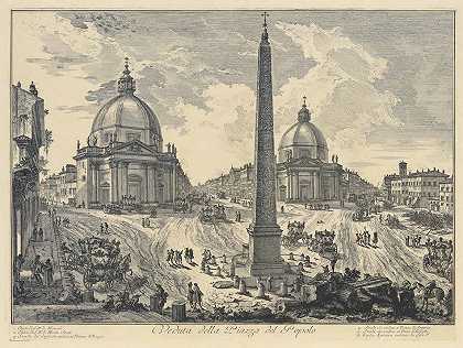 乔凡尼·巴蒂斯塔·皮拉内西 波波洛广场视图