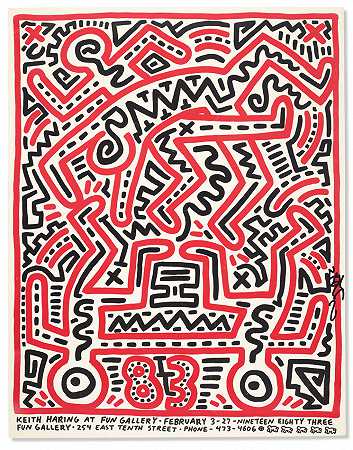 KEITH共享 Keith Haring在FUN画廊