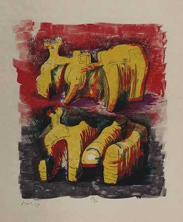 亨利·摩尔 黄色和红色的两个躺着的人物，来自：对雕像的沉思