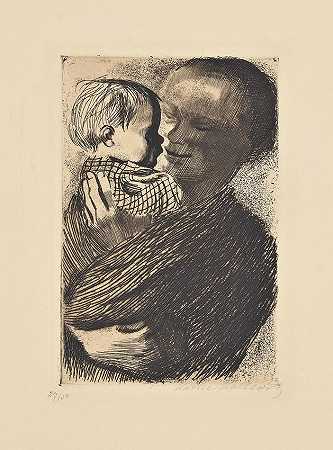 K科尔维茨 抱着孩子的母亲