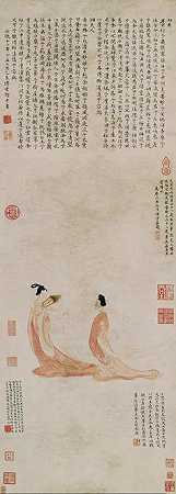 《湘君湘夫人图》风俗画,人物绘画赏析