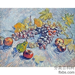 《葡萄、柠檬、梨和苹果》梵高1887年绘画作品赏析