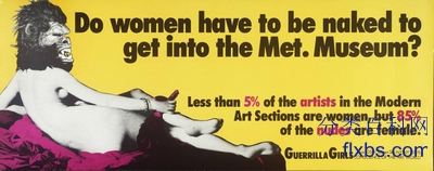 《是不是女性只有脱光了才能进入大都会博物馆》广告赏析
