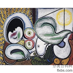 《斜倚的裸女》毕加索1932年绘画作品赏析
