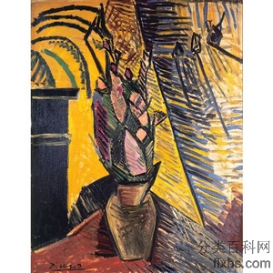 《瓶花》毕加索1908年绘画作品赏析