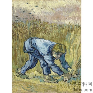 《收割者》梵高1889年绘画作品赏析