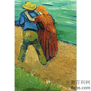 《普罗旺斯的情侣》梵高1888年绘画作品赏析