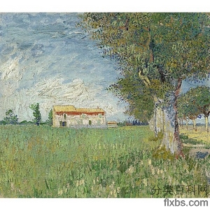 《麦田的农舍》梵高1888年绘画作品赏析