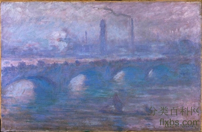 《滑铁卢桥和多雾的早晨》城市油画风景作品赏析