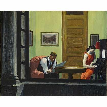 《纽约的房间》霍普1932年绘画作品赏析