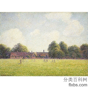 《汉普顿的绿色草地》毕莎罗1891年绘画作品赏析