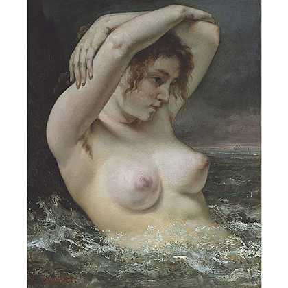 《浪中女子》高尔培1868年绘画作品赏析