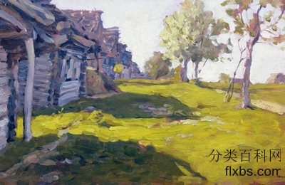 《村庄的晴日》风景油画作品赏析