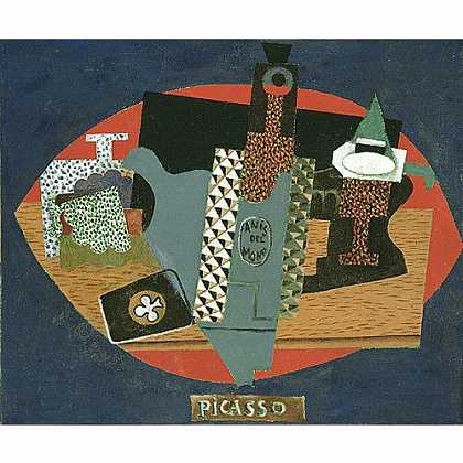 《阿尼斯的瓶子》毕加索1915年绘画作品赏析