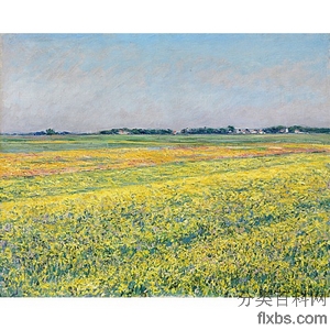 《黄色原野》卡玉伯特1884年绘画作品赏析