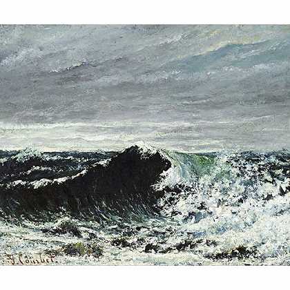 《波浪》高尔培1869年绘画作品赏析