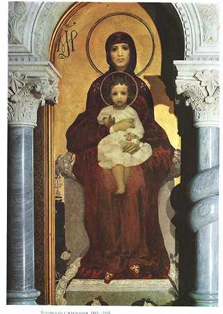 《圣母玛利亚》宗教画作品赏析