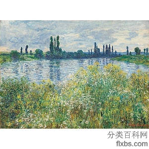 《维特尼塞纳河岸》莫奈1880年绘画作品赏析