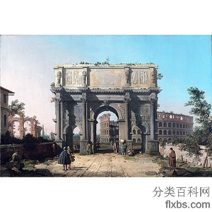 《君士坦丁凯旋门与罗马斗兽场》卡纳莱托1742年绘画作品赏析