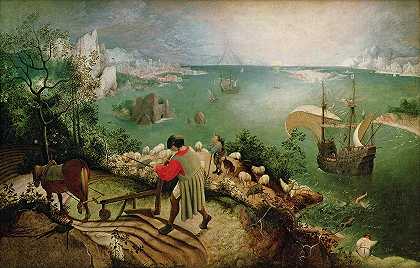 老彼得·勃鲁盖尔《伊卡洛斯坠落时的风景》 1560 年 （35岁）作 北方文艺复兴风格神话绘画作品赏析