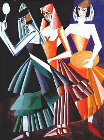 亚力山德拉·埃克斯特《七面舞”的服装设计》 1917 年作 立体未来主义设计作品赏析