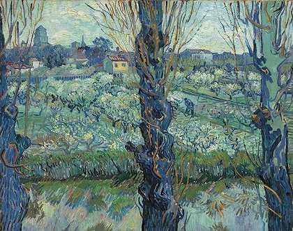 文森特·梵高《阿尔盛开的果树园》 1889 年 （35岁）作 后印象派风景画作品赏析