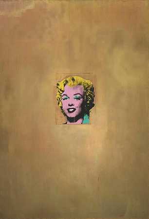 安迪·沃霍尔《金玛丽莲·梦露》Gold Marilyn Monroe 1962 年 （33岁）作 人物画作品赏析