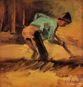 《拿铁锹或棒子的正在俯身的男人》梵高油画作品赏析