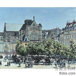 《巴黎圣日耳曼区欧塞瓦》莫奈1867版创作绘画赏析