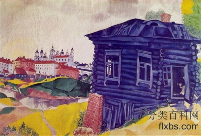 《蓝色的房子》城市景观绘画赏析