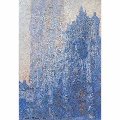 《早晨卢昂主教堂正面》莫奈1894版创作绘画赏析