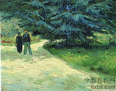 《有一对情侣和蓝色杉树的公园（诗人的花园III）》梵高油画作品赏析