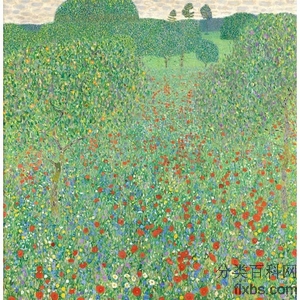 《盛开的罂粟》克林姆1907年创作绘画赏析