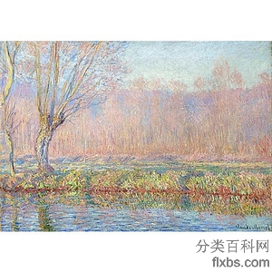 《柳树》莫奈1885年创作绘画赏析