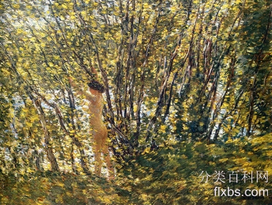 《太阳下的树林里的裸体》裸体画赏析