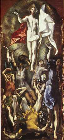艾尔·葛雷柯（El Greco）-(复活)油画