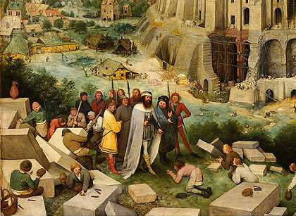 老彼得·勃鲁盖尔（Bruegel Pieter）作品-The Tower of Babel 1（超）