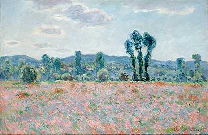 法国画家克洛德·莫奈（Claude Monet）-罂粟花田（1886）