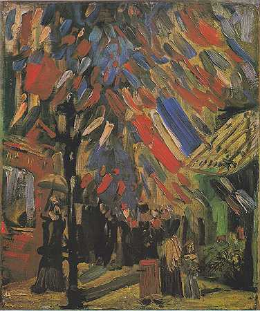 文森特·梵高（Vincent van Gogh）的(7月14日在巴黎举行庆祝活动)
