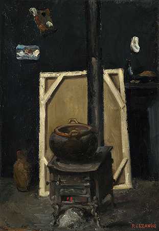 保罗·塞尚（Paul Cézanne）–工作室中的炉灶