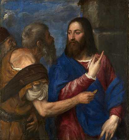 意大利画家提香（Titian）–贡钱油画