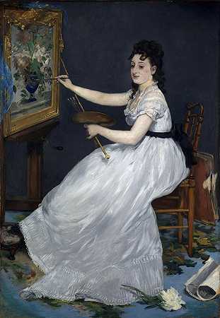 法国画家爱德华·马奈（Edouard Manet）-伊娃·冈萨雷斯（Eva Gonzalez）