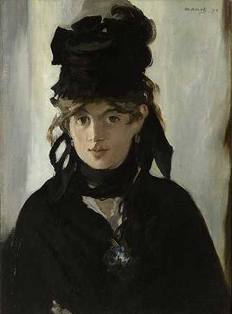 爱德华·马奈（Edouard Manet） –贝尔特·莫里索（ Berthe Morisot），捧着一束紫罗兰