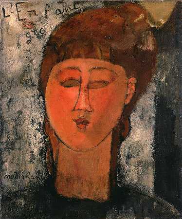 阿米迪奥·莫迪利亚尼（Amedeo Modigliani）–胖孩子
