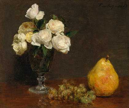 亨利·范汀·拉图尔（Henri Fantin-Latour）–玫瑰与水果静物