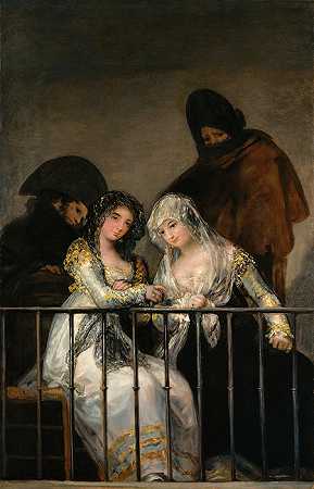 弗朗西斯科·德·戈雅 （Francisco de Goya y Lucientes）–阳台上的玛哈斯