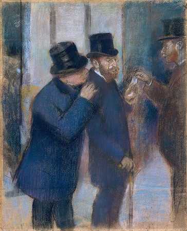 埃德加·德加（Edgar Degas）–联交所肖像 油画