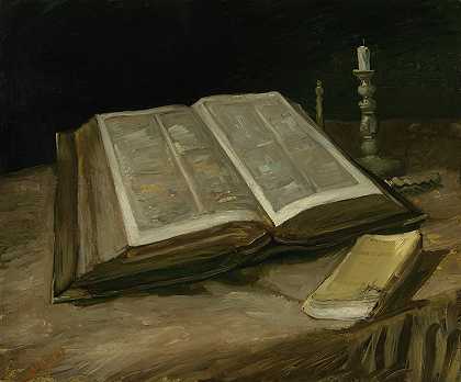 文森特·梵高（Vincent van Gogh）–(静物与圣经)油画