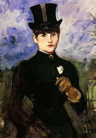 爱德华·马奈（édouard Manet） –女骑士的画像 1882油画作品